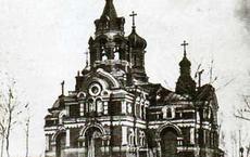 Церковь св. Александра Невского (Минск), нач. XX в.