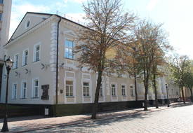 Дом вице-губернатора Максимовича 