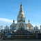 Церковь Всех Святых (Минск)