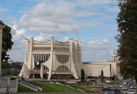Гродненский областной драматический театр