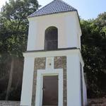 Костел св. Николая: колокольня (Геранены), август 2011