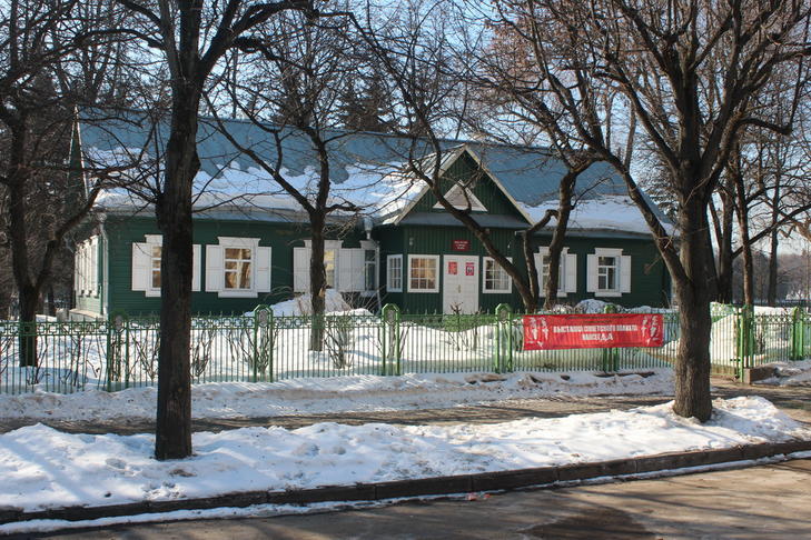 Дом-музей 1-го съезда РСДРП