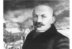 Станислав Нарбут