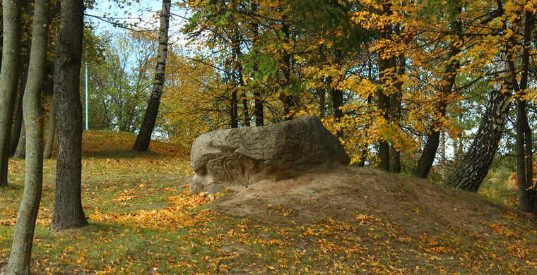 Минский Крупецкий камень
