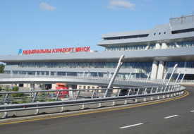 Национальный аэропорт Минск – один из самых пунктуальных в мире