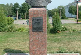 Памятник Роману Кондратенко