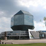 Библиотека Национальная (Минск), май 2016