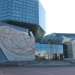 Библиотека Национальная (Минск), сентябрь 2015