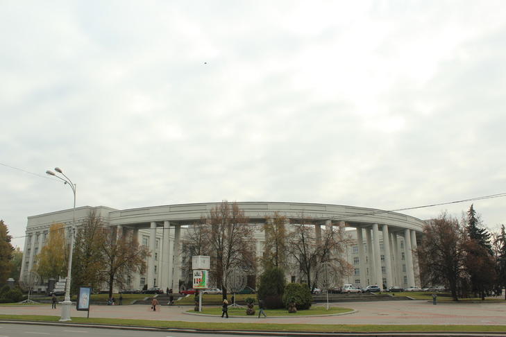 Академия наук Беларуси