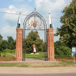 Усадьба Лопатинских: брама (Сарья), август 2013