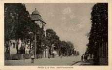 Костел св. Карла Баромея (Пинск), ок 1917 г.
