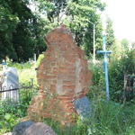Кладбище Кальварийское (Минск), июль 2012